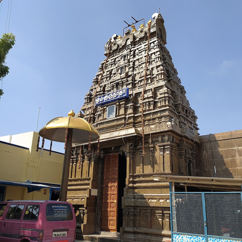 Temple Image