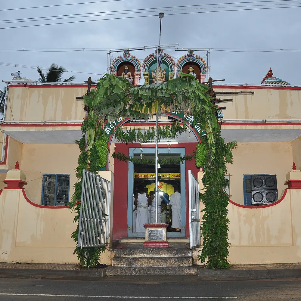 Temple Image