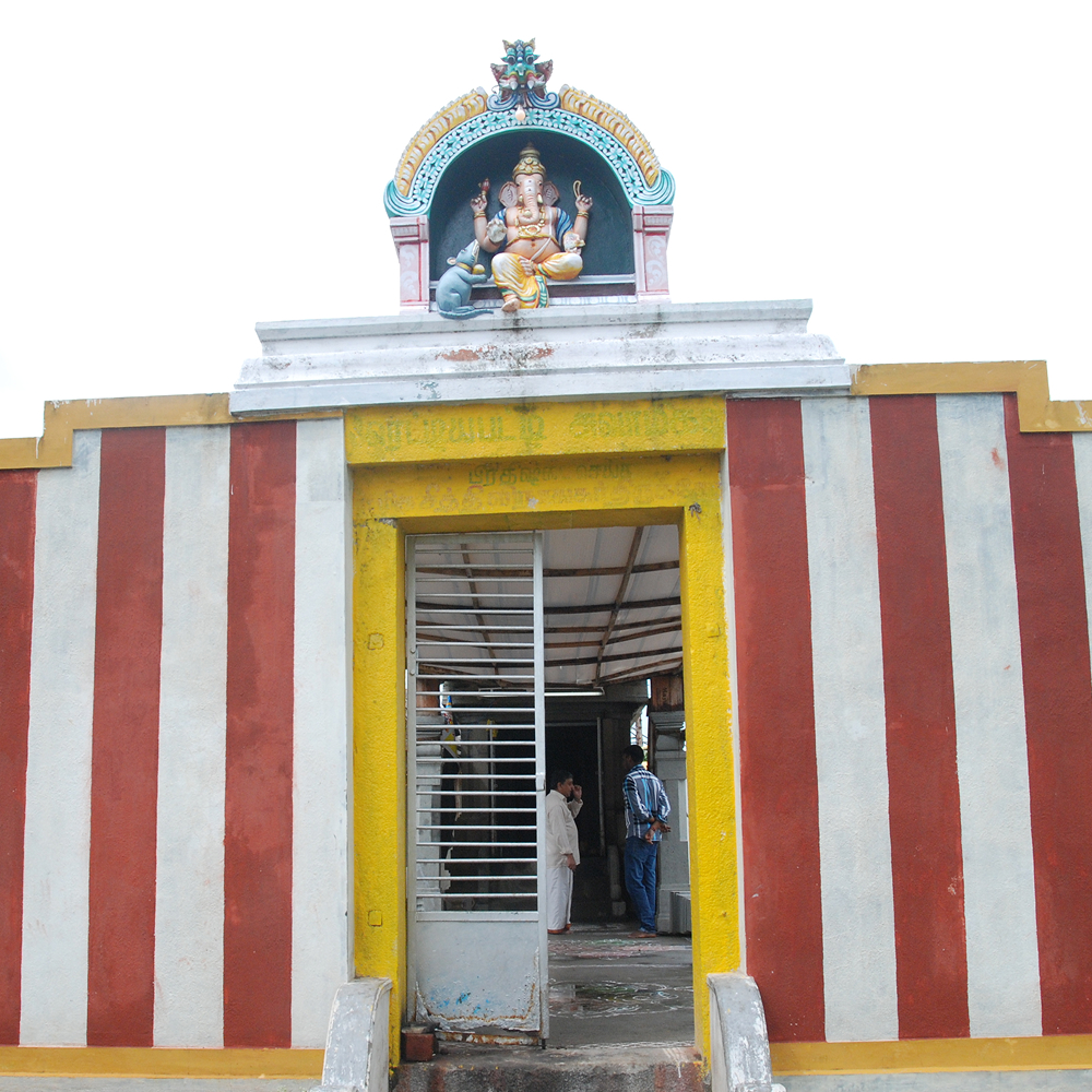 Temple Image